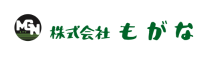 株式会社もがな